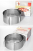 Baking Mold A circle of mousse Adjustable Cake Mold