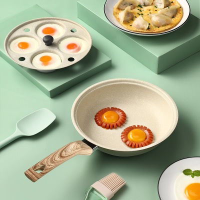 Stainless steel wheat rice stone breakfast egg pan induction cooker does not stick mini small frying pan